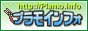 �v�����f���E�͌^�T�C�g�̃f�B���N�g���^�����G���W�� �v�����C���t�H